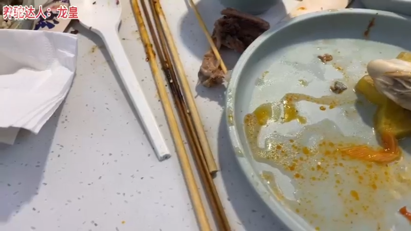 【2022-02-26 20点场】骆歆冲冲冲：骆歆：晚上好呀