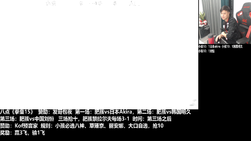 【格斗游戏】游天堂的精彩时刻 20220226 00点场