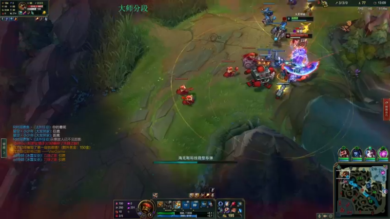 【2022-02-26 01点场】一万九千把大头：从零冲王者 616322