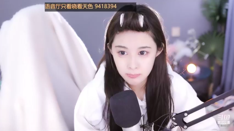 【2022-02-24 19点场】果冻cc007：世间所有的相遇都是久别重逢呀