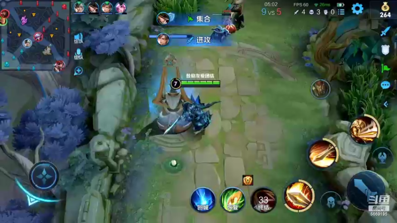 【2022-02-26 01点场】亚瑟王丶Z：巅峰赛2218分重铸亚瑟荣光