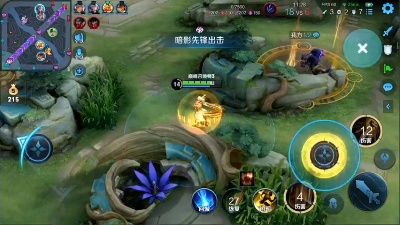 【2022-02-26 16点场】林蒙m：【林蒙】这个月必上国服