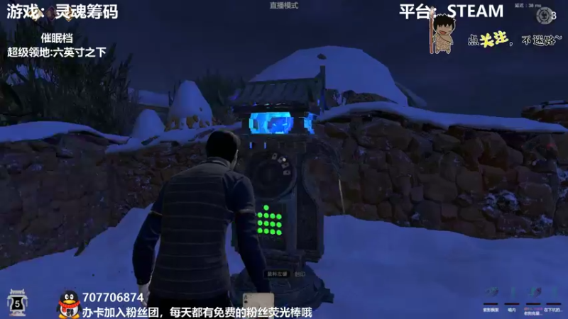 【2022-02-23 00点场】疯狂续命：灵魂筹码 铛铛铛~