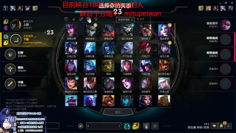 【2022-02-25 09点场】Jz0w0：峡谷前10菜鸡ad冲第一