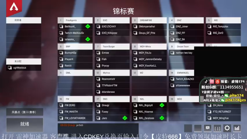 【2022-02-25 18点场】皮特174：哥们回来了！！