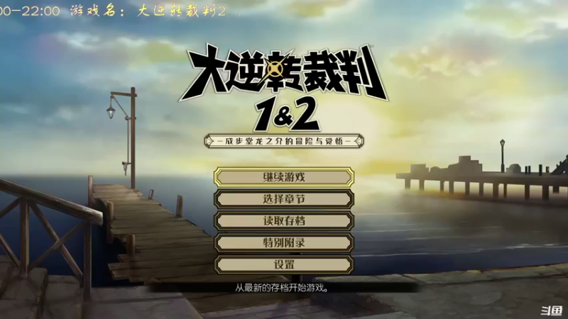 【2022-02-24 15点场】叫小猪吧：高情商：这个主播涉猎很广