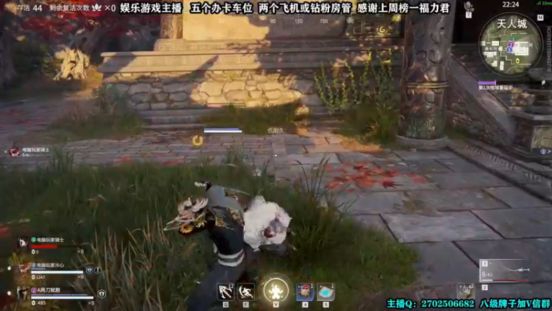 【2022-02-26 04点场】壹角钢镚：摸两下就闪，就是玩儿