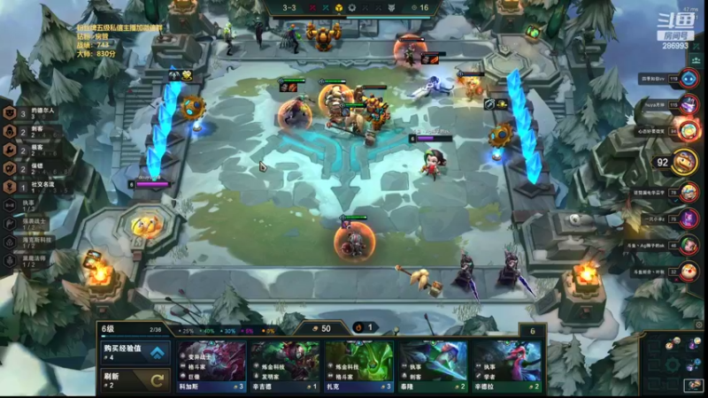 【2022-02-26 14点场】卑微小泽丶：小泽：新版本答案来了