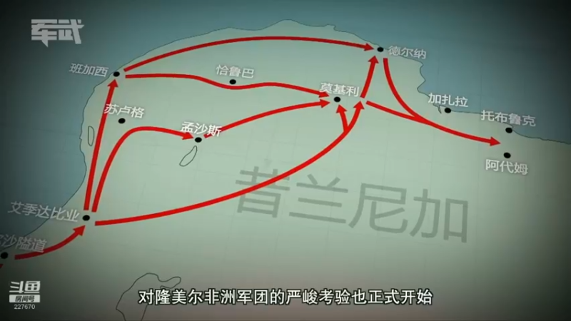 【2022-02-26 19点场】军武直播：亮刃朝鲜 中美曾经的巅峰对决