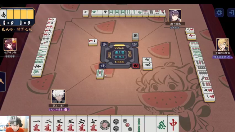 【2022-02-26 19点场】大胖狗koko：ko糖杯 开战咯