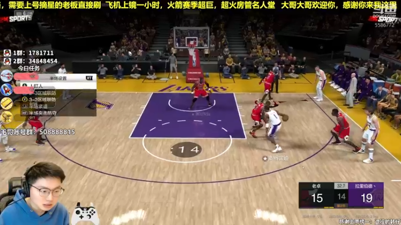 【2022-02-25 12点场】电竞BB凯丶：新赛季，欢迎老板们的光临！