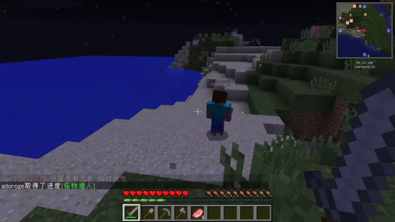 【2022-02-26 04点场】捕捉一只三吃：哥们儿对不住，今天双倍亲密度