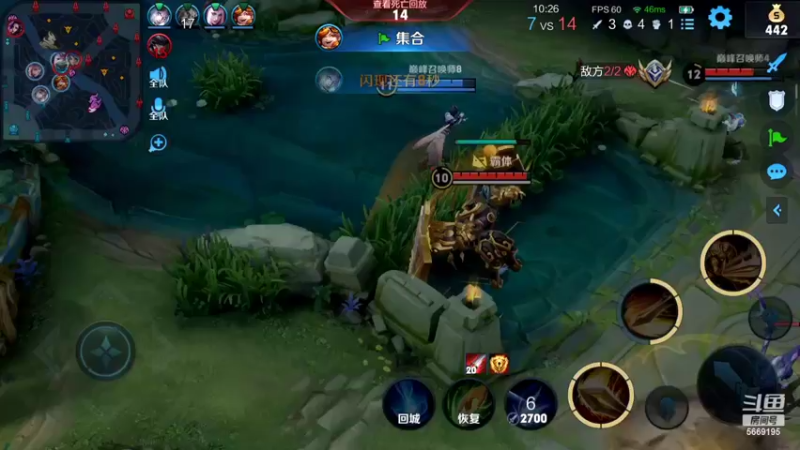 【2022-02-26 20点场】亚瑟王丶Z：巅峰赛何时才能重铸亚瑟荣光