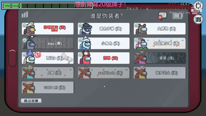 【2022-02-25 00点场】YTG夏天：小游戏天才天！