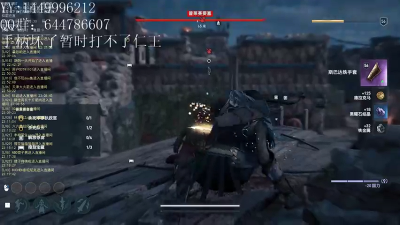 【2022-02-23 23点场】艾克丶斯内克：噩梦难度，马拉卡
