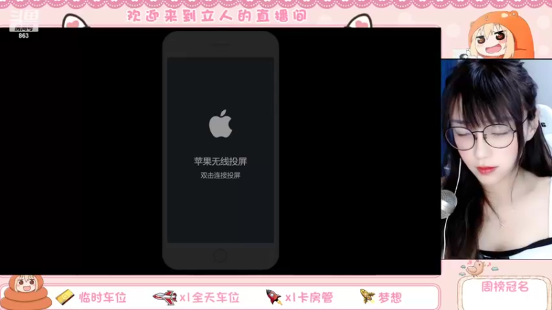 【2022-02-26 15点场】解说孙立人：每天五小时