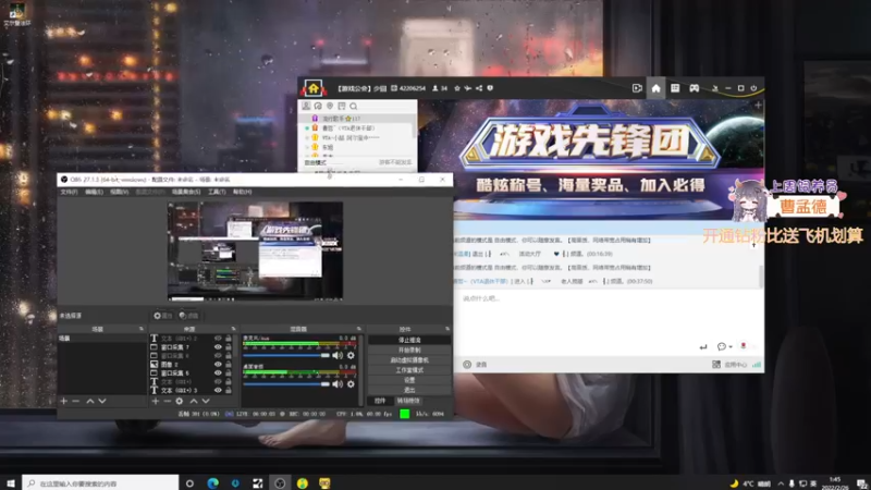 【2022-02-26 01点场】宋温柔爱吃鸡：【宋温柔】黄金双倍呦~