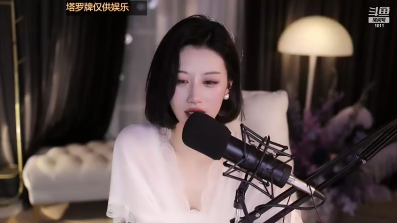 【2022-02-26 02点场】青台miss：1011 做人呐 最重要的就是开心