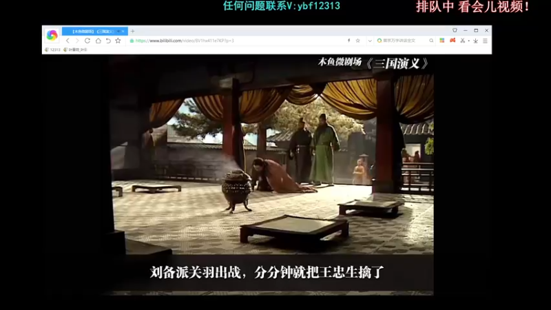 【2022-02-26 00点场】叶音符：叶音符:无重复打野教学