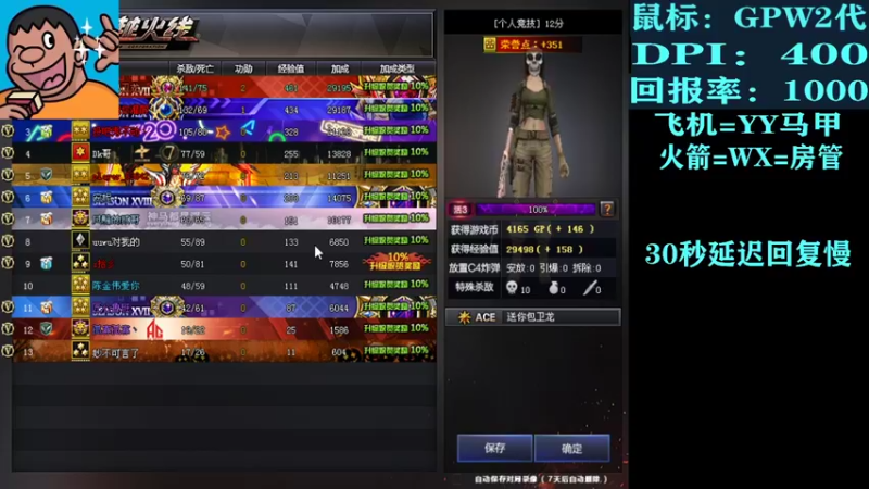 【2022-02-24 22点场】白鲨XqLuN：昨晚没睡好。 T.T