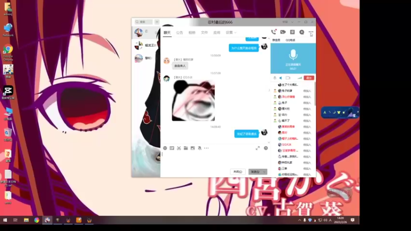 【2022-02-26 14点场】Yzb卡卡西：真正的大师永远怀着一颗学习的心