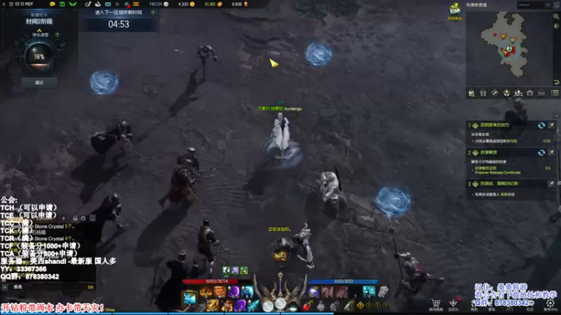 【2022-02-26 18点场】丶月咒：【月咒】美西SHANDI-韩服榜一卡牌