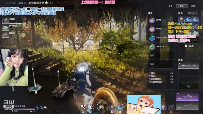 【2022-02-25 00点场】poki猫：认真上分不摆烂 4323460