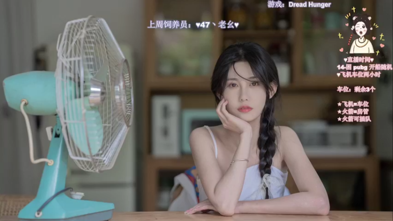 【2022-02-24 16点场】憨批姐姐沫萱：睡了17个小时我睡饱了~