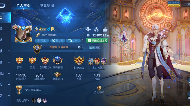 随便