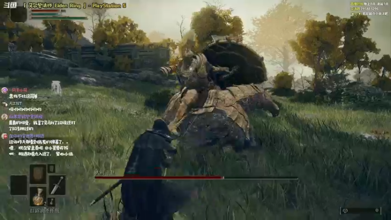 【2022-02-26 02点场】哈尼她姐：「艾尔登法环」今天不是你死就是我活！