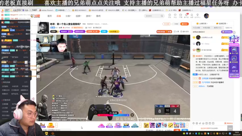 【2022-02-25 18点场】KC丶甜瓜：单排战神:学着点！