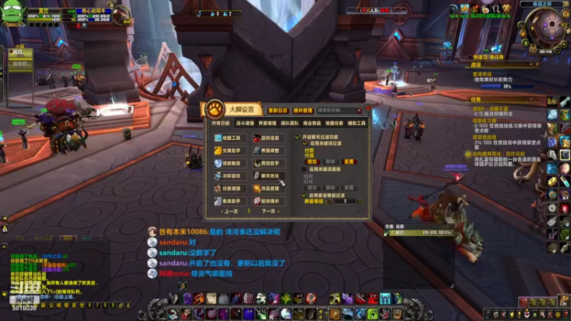 【2022-02-26 10点场】冥刃rogue：再也不玩老头环了。。