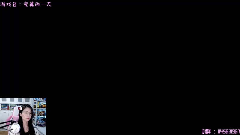 【2022-02-26 13点场】兔花花7777：下午一点继续完美的一天~
