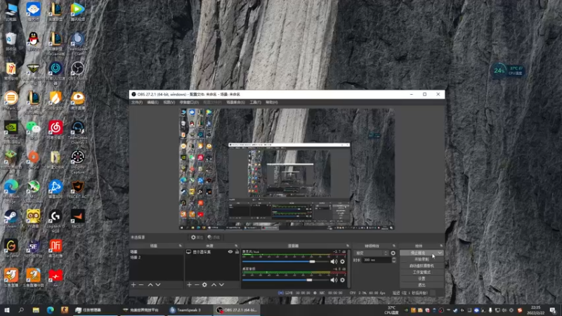 【2022-02-22 22点场】CCzzyy1：CCzzyy1的直播间