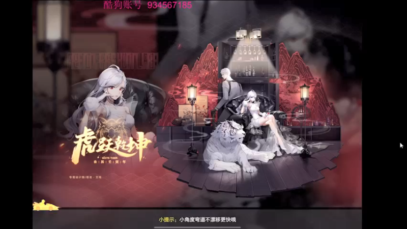【2022-02-25 22点场】飞车计时k神：9.30垫底赛！