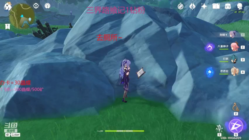 【2022-02-25 17点场】Corgi酱紫：鬼鬼代播 帮肝新活动喔