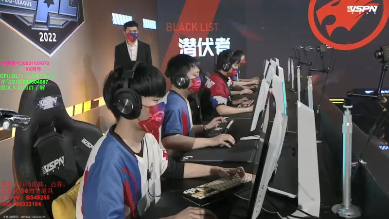 【2022-02-25 22点场】白鲨xiubi丶：CFPLS19加油~~！！