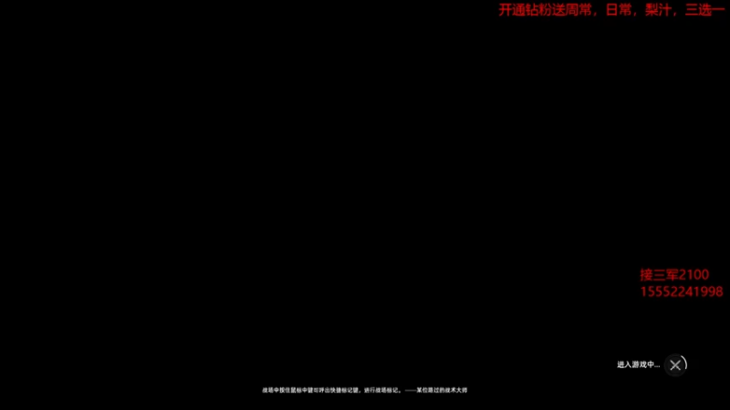 【2022-02-24 22点场】那路托丶：兵团迎来一波改动