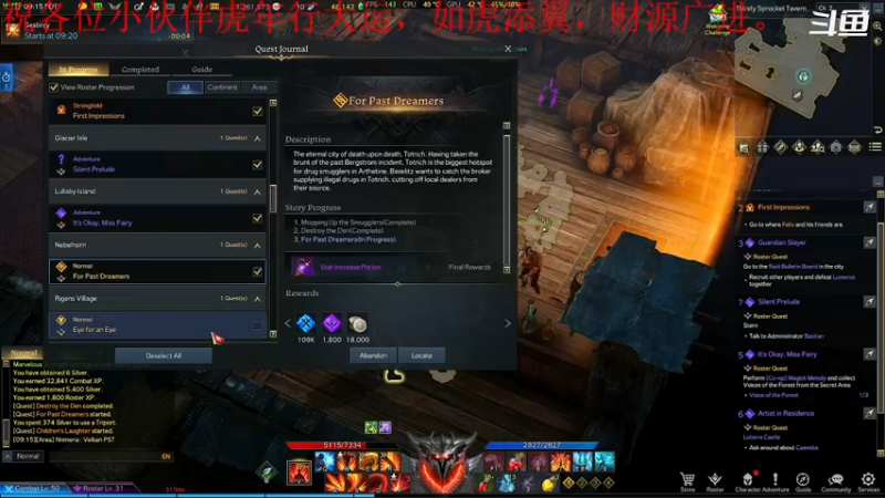 【2022-02-26 01点场】我是卡大爷：闲暇游戏时间