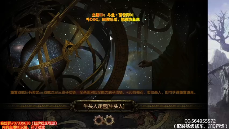 COC还是很舒服的哦！