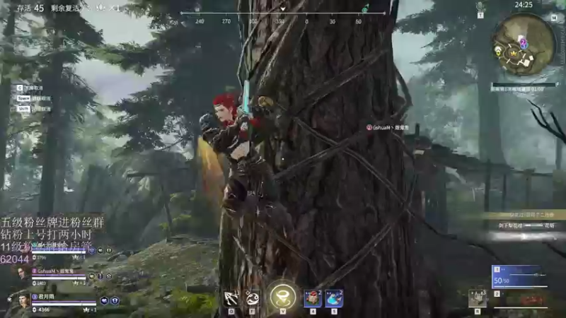 【2022-02-26 00点场】刀一挥趴一堆：【刀一挥】冲刺万分单排修罗的第三天