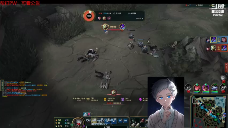 【2022-02-25 21点场】罢南万顷：喜欢的点个关注不迷路