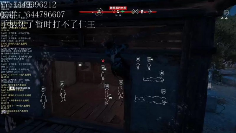 【2022-02-18 23点场】艾克丶斯内克：噩梦难度，马拉卡