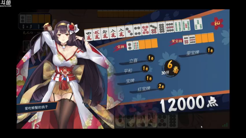 【2022-02-26 05点场】wenshen589：哪有这么容易倒下！