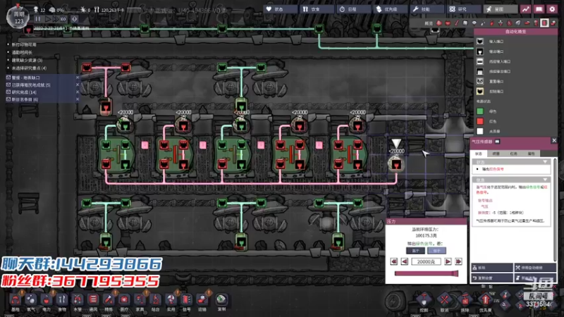 【2022-02-23 21点场】调皮的寂寞：【笨寞】100周期随便搞搞不就过了？