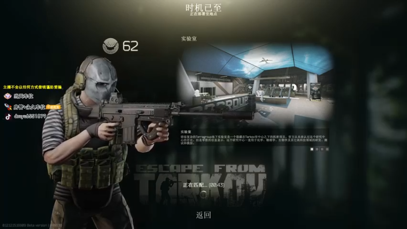 【2022-02-23 18点场】荒野y：【404】细节莽夫.永不静步