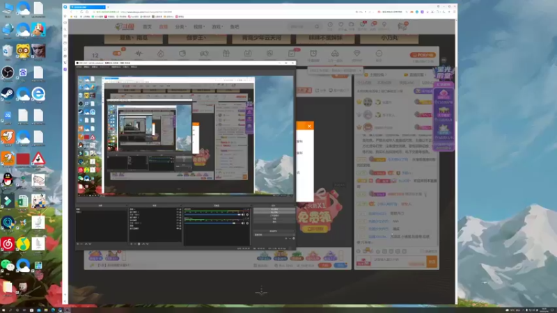 【2022-02-26 18点场】BLUE呀丶：8点解说下比赛~