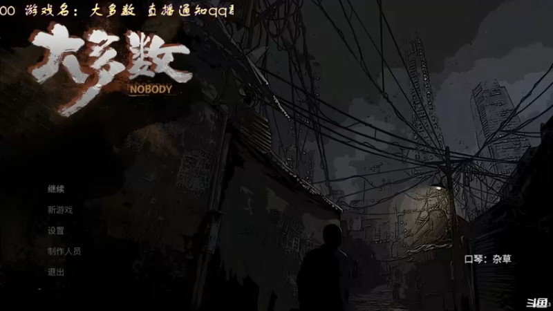 【2022-02-23 16点场】叫小猪吧：高情商：这个主播涉猎很广