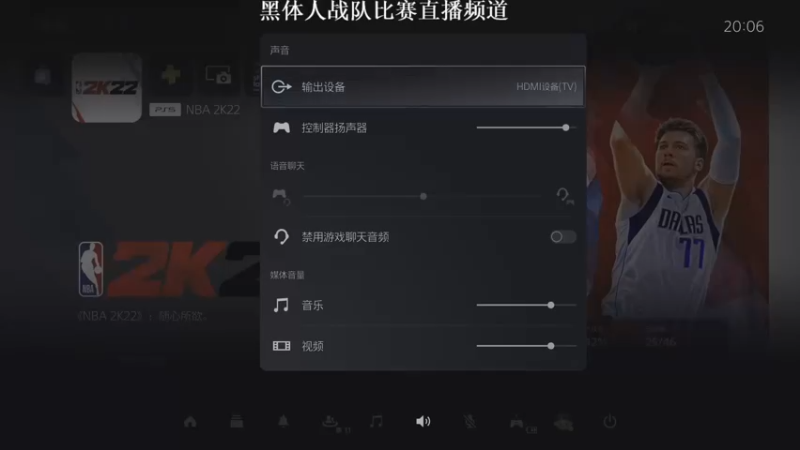 【2022-02-24 20点场】BTBTimmo：Timmo黑衣人队的直播间