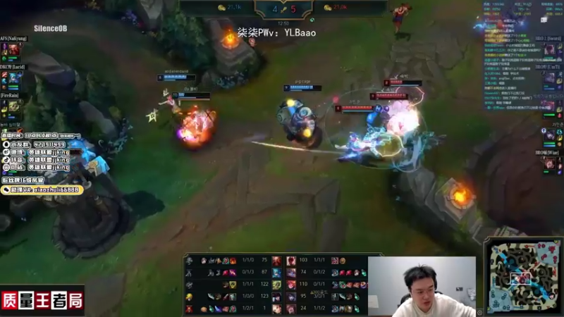 【2022-02-25 23点场】jjking剑姬：世界第一剑姬，峡谷无敌手！